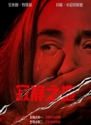 女人18毛片18a级水真多