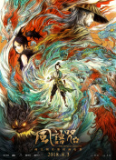 黄色无遮挡免费