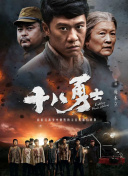 伊人久久艹
