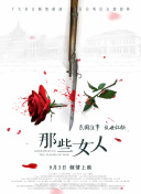 极限课