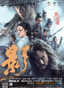 美女撅屁股