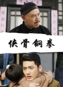 男人操女人网站