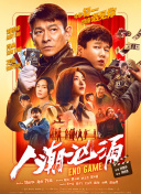一级特黄特黄xxx视频