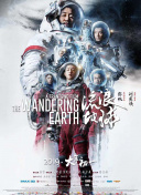 国产成人国产在线观看入口