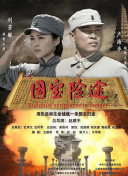 久操电影