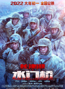 wwwcom.羞羞色漫