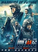 91系列在线