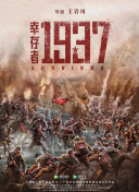 久久久精品2021免费观看