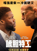 精品欧美日韩一区二区三区
