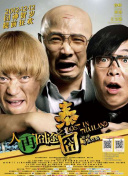 日日狠狠久久偷偷四色综合免费