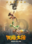 激情综合色综合啪啪开心