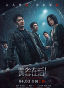 莉姐突然来我家