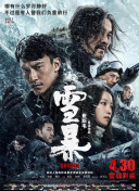 日本一级毛片毛片一级毛片
