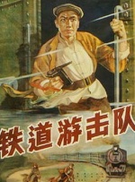 波多野结一