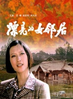 久久久久久夜精品精品免费
