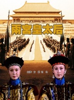 亚洲区视频在线观看