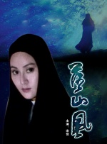 精品街拍一区二区