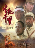 国内小情侣一二三区在线视频