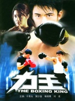 中文字幕在线永久
