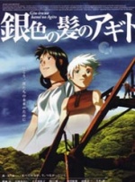 日韩欧美一区二区不卡
