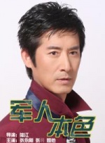 生活中的大数据