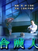 国产精品1区