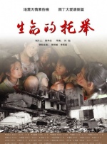 暖暖日本在线观看