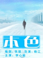 国产亚洲欧洲一区二区三区