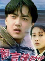 色网在线