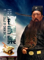 久久综合精品国产一区二区三区