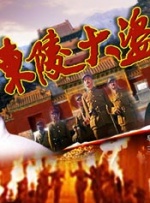 久久久久亚洲视频