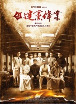 狠狠色噜噜狠狠狠狠狠色综合久久