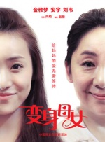 荔枝男人影院