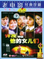 国产综合久久久久久
