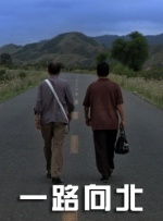 狠狠干狠狠干狠狠干