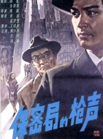亚洲视频不卡