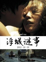 金发女郎