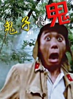 西班牙超级杯决赛前瞻