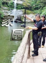国产福利久久