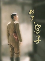 日韩精品一区二区三区中文