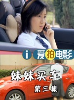 亚洲国产成人精品久久久国产成人一区