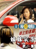 泰国性痴迷