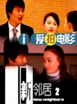 亚洲乱码av中文一区二区
