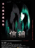 日视频一区