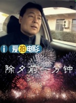 少妇色