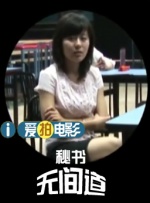 日韩精品三级