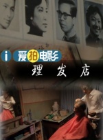 欧美亚洲欧美区