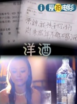 营业经营秘诀