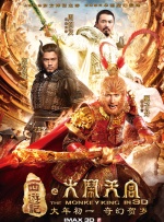 一区二区三区视频网站