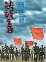 亚洲聚色